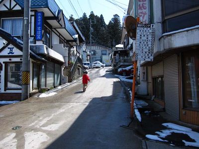 Steep hill to walk each morning