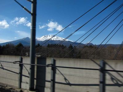 Shankansen - View from the window