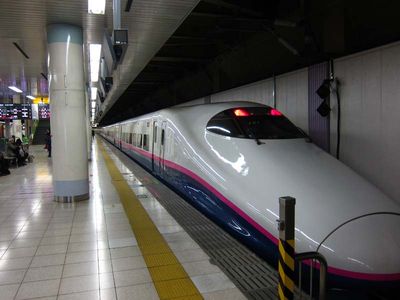 Shankansen - Bullet Train to Nagano