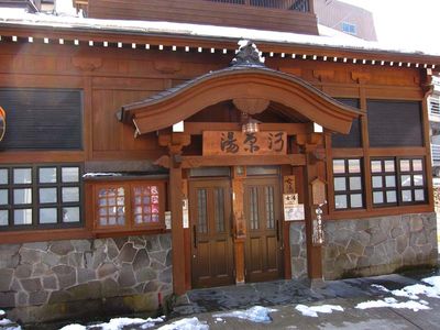 Beautifully carved wooden building